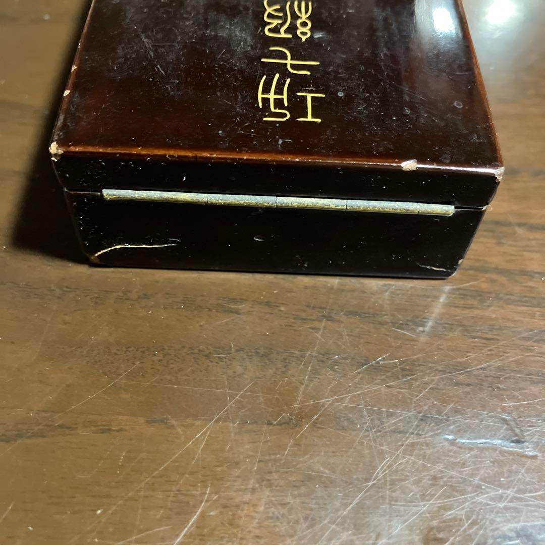 功七級金鴉章　勲章　メダル　日本