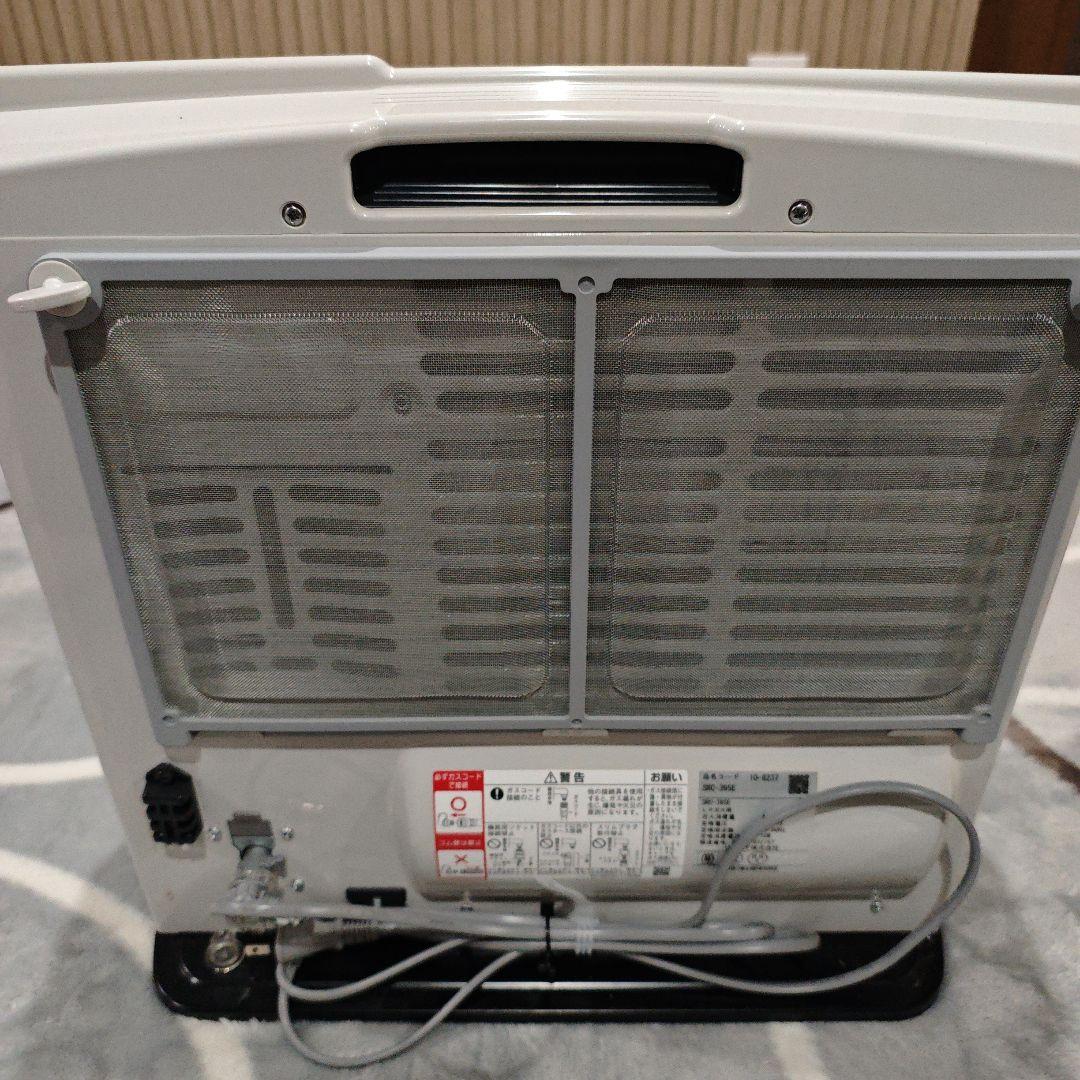 ガスファンヒーター コンパクト ホワイト