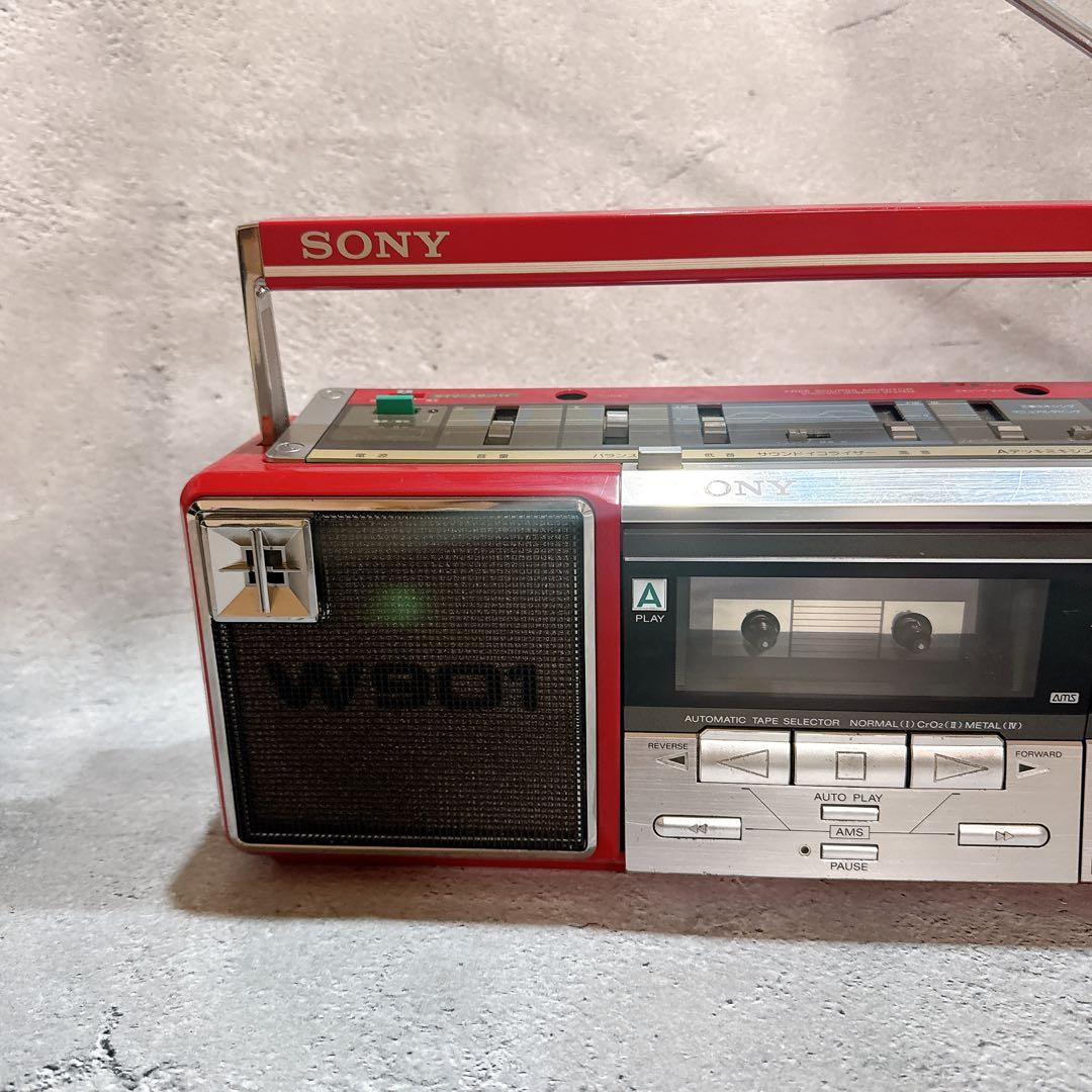 SONY CFS-W901 ラジカセ FM/AM受信OK 音質良好 昭和レトロ