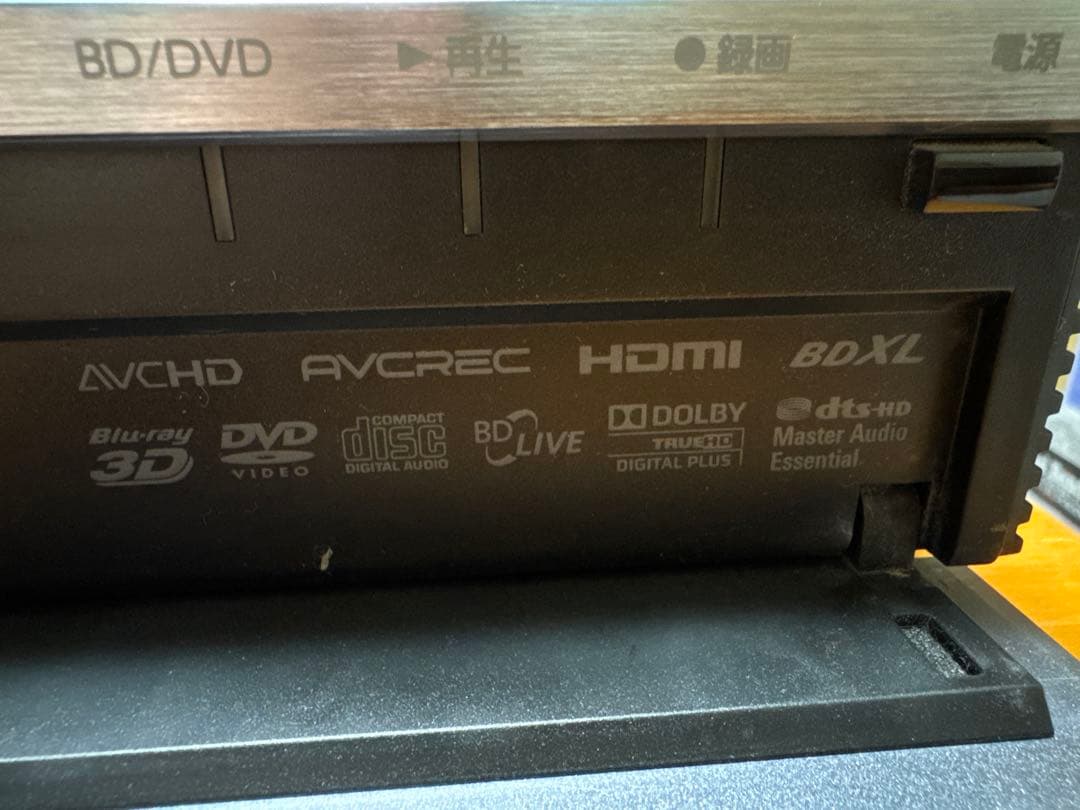 東芝REGZA DBR-m190 タイムシフトマシン