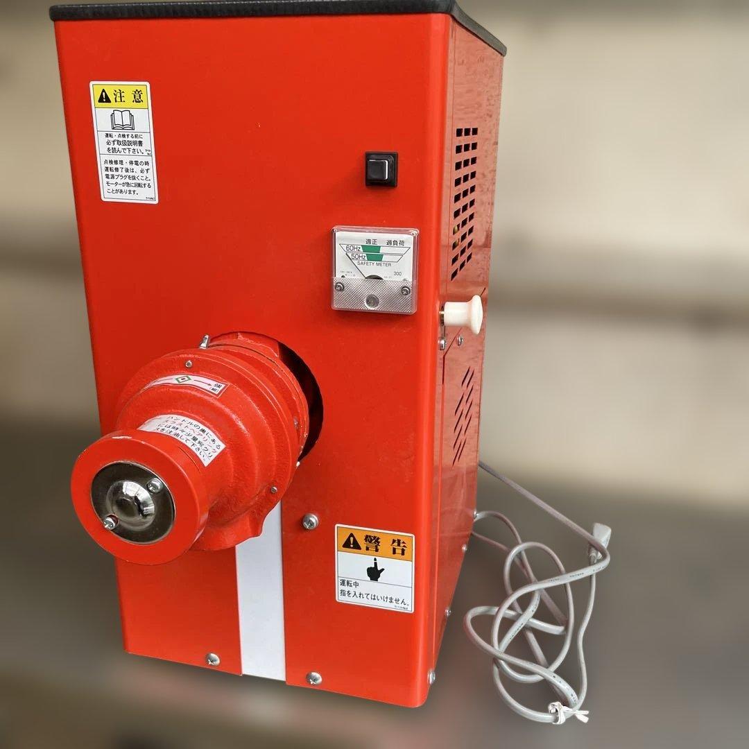 大容量　製粉機 M-300A