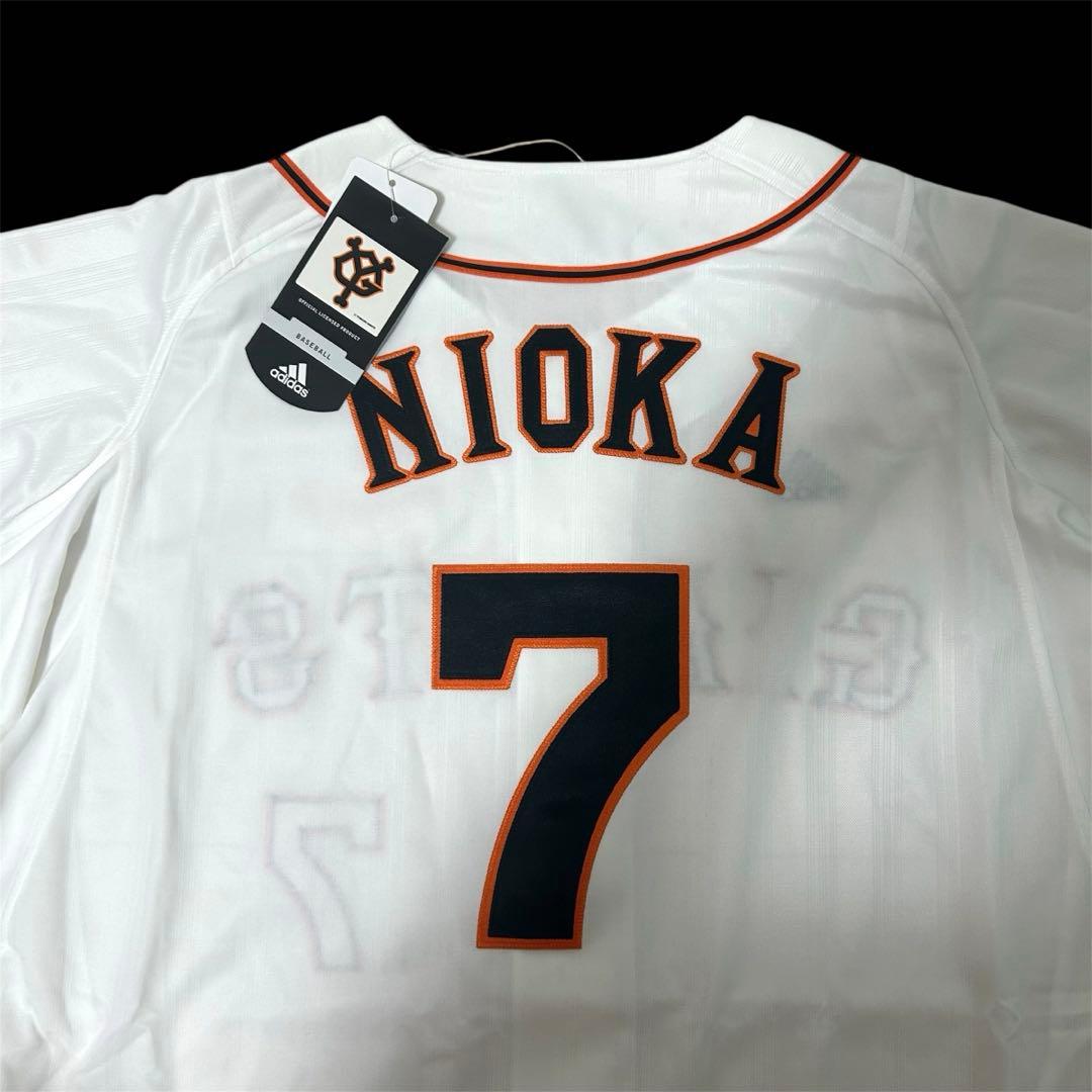 【最終値下げ価格】　タグ付き　二岡智宏　レプリカユニフォーム　サイズ2XO