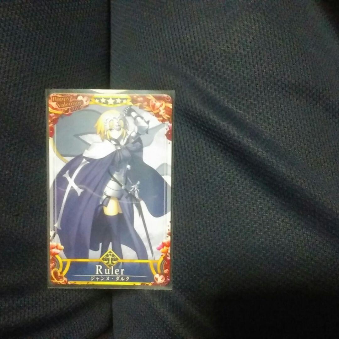 FGOアーケード　ジャンヌダルク　バレンタイン限定バージョン