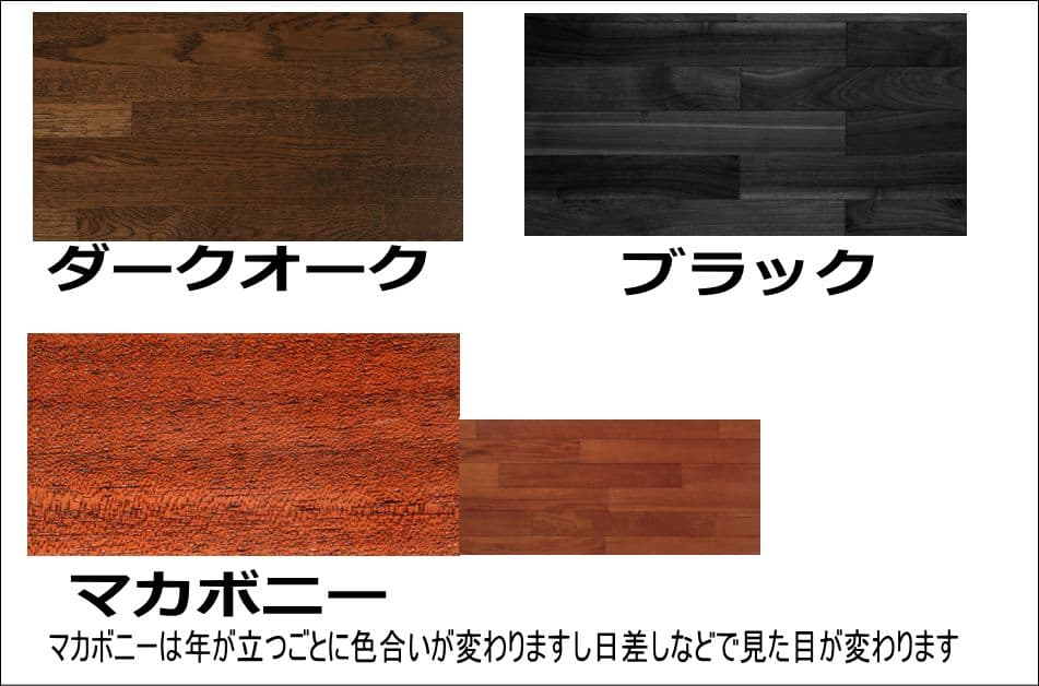 折りたたみ式木製 室外機カバー 3色