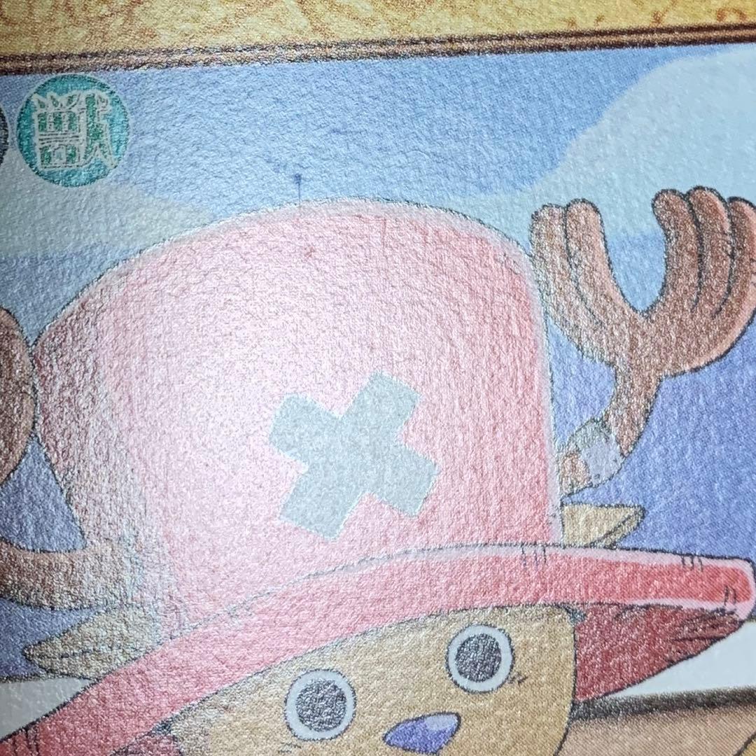 仲間の印 カードダス ワンピース チョッパー CHOPPER