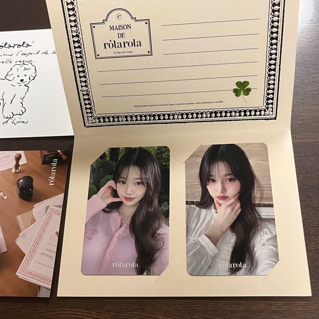 IVE ウォニョン rolar rolar トレカ　ポストカード