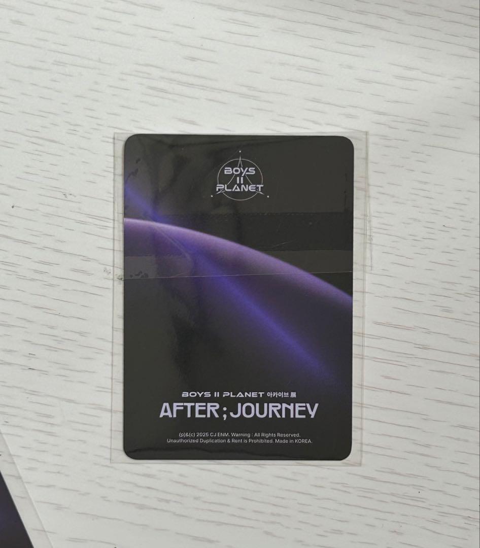 ボイプラ2 韓国 アーカイブ展 トレカ コンプセット スーレン