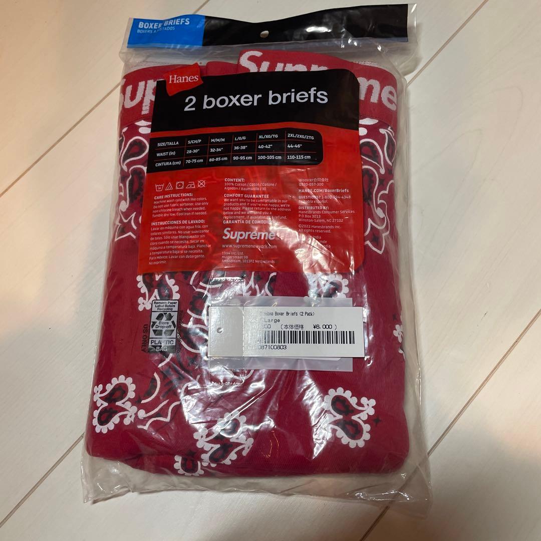 Supreme Hanes Bandana Boxer Briefs パンツ