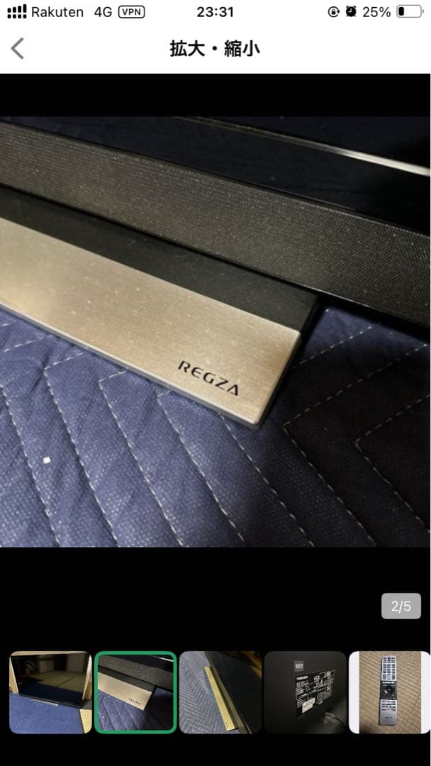 品TOSHIBA REGZA 55BM620X 2018年製