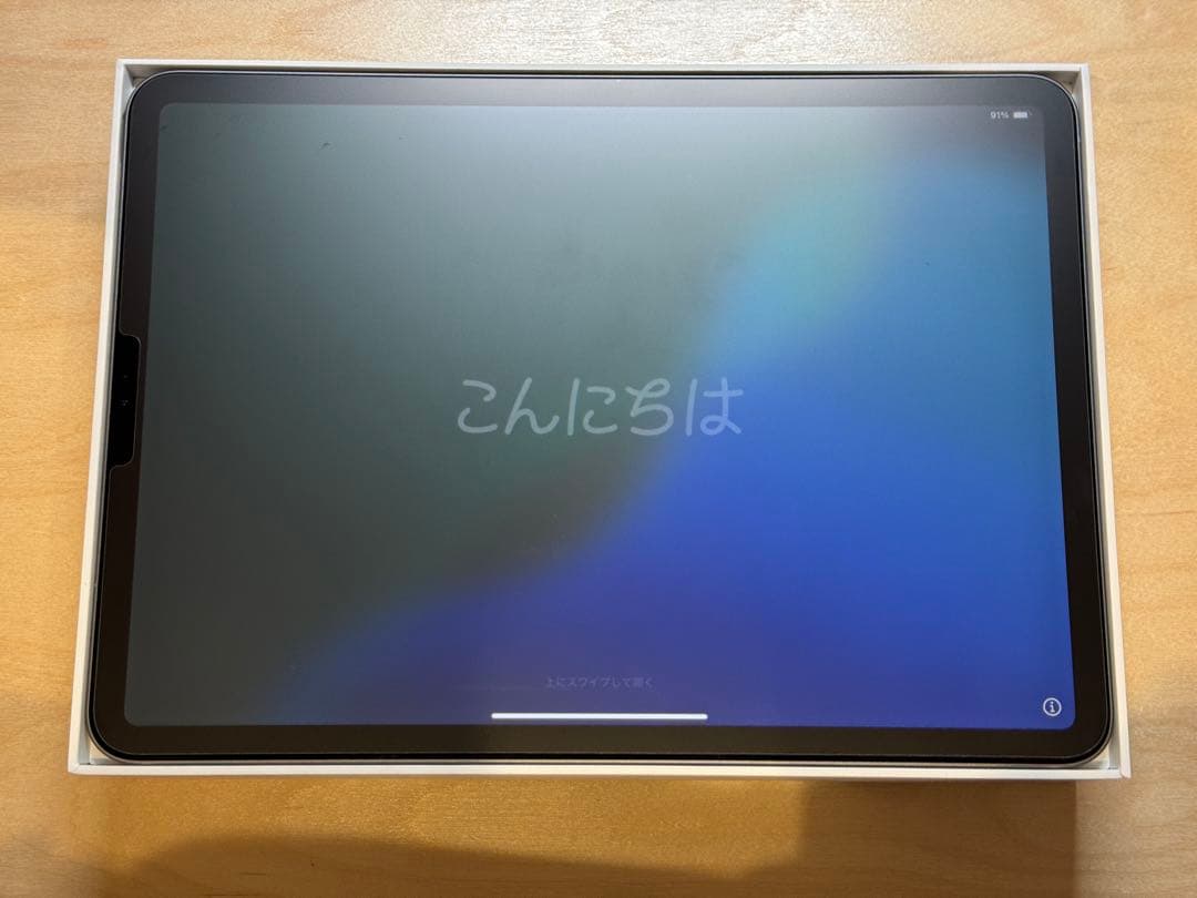 Apple iPad Pro 11インチ(第二世代) キーボード付き