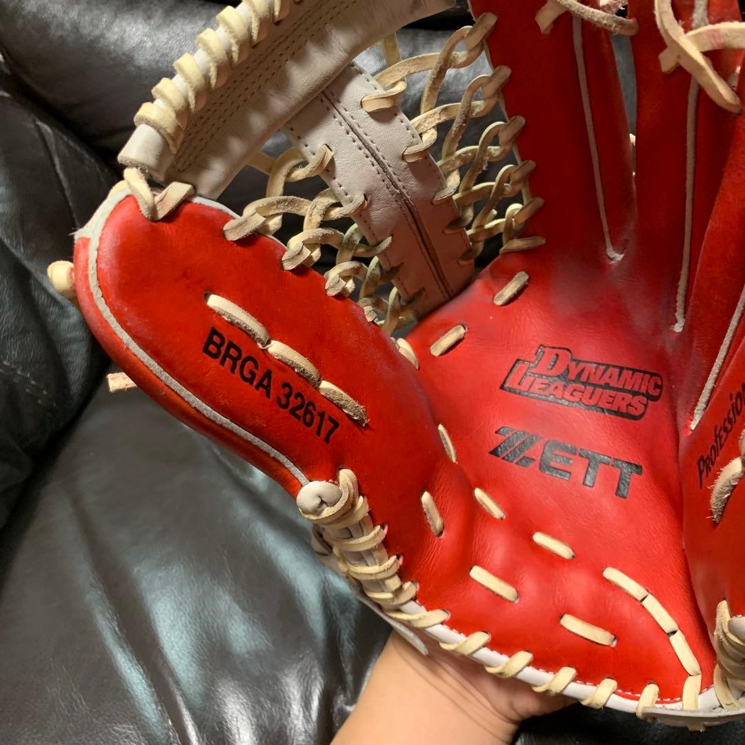 ZETT Pro Model 軟式外野用グローブ レッド/ホワイト　赤星