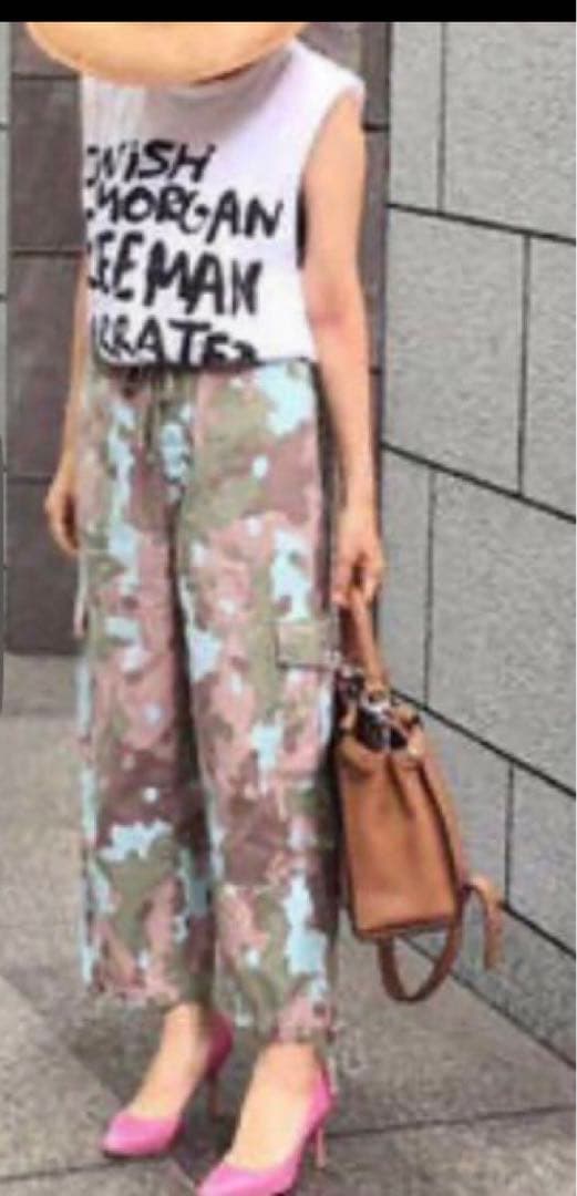 ドゥロワー迷彩カーゴパンツ