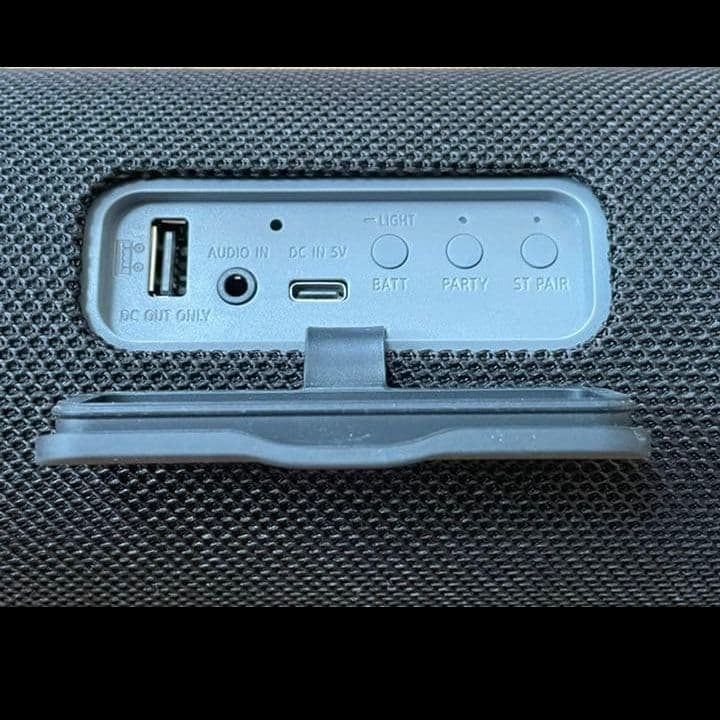 ソニー Bluetooth 防水ワイヤレススピーカー SRS-XB43