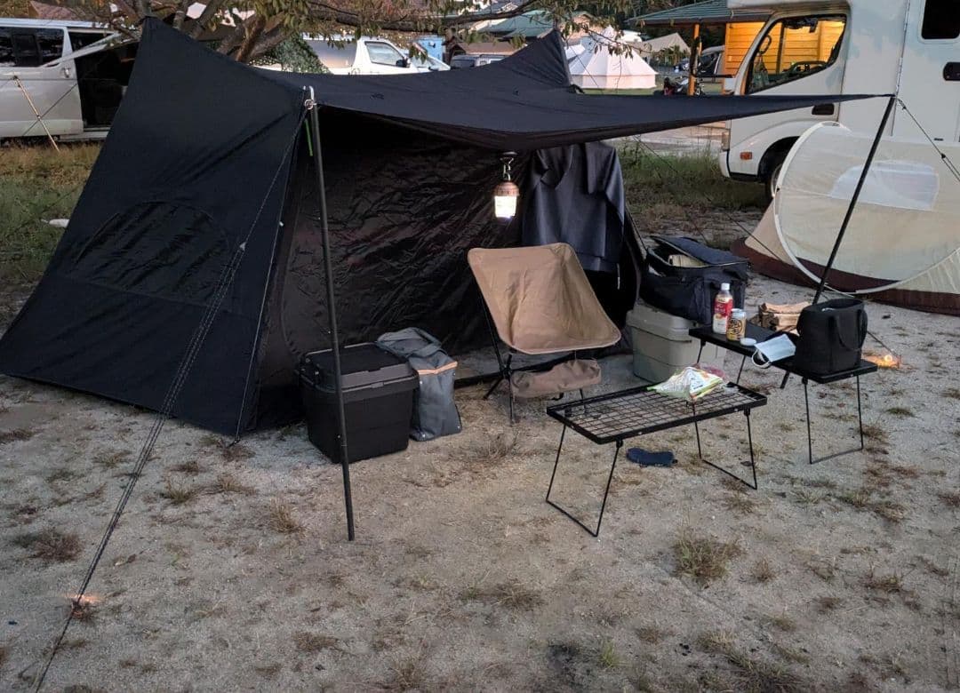 One Tigris ソロホームステッド NEBULA(ネビュラ)