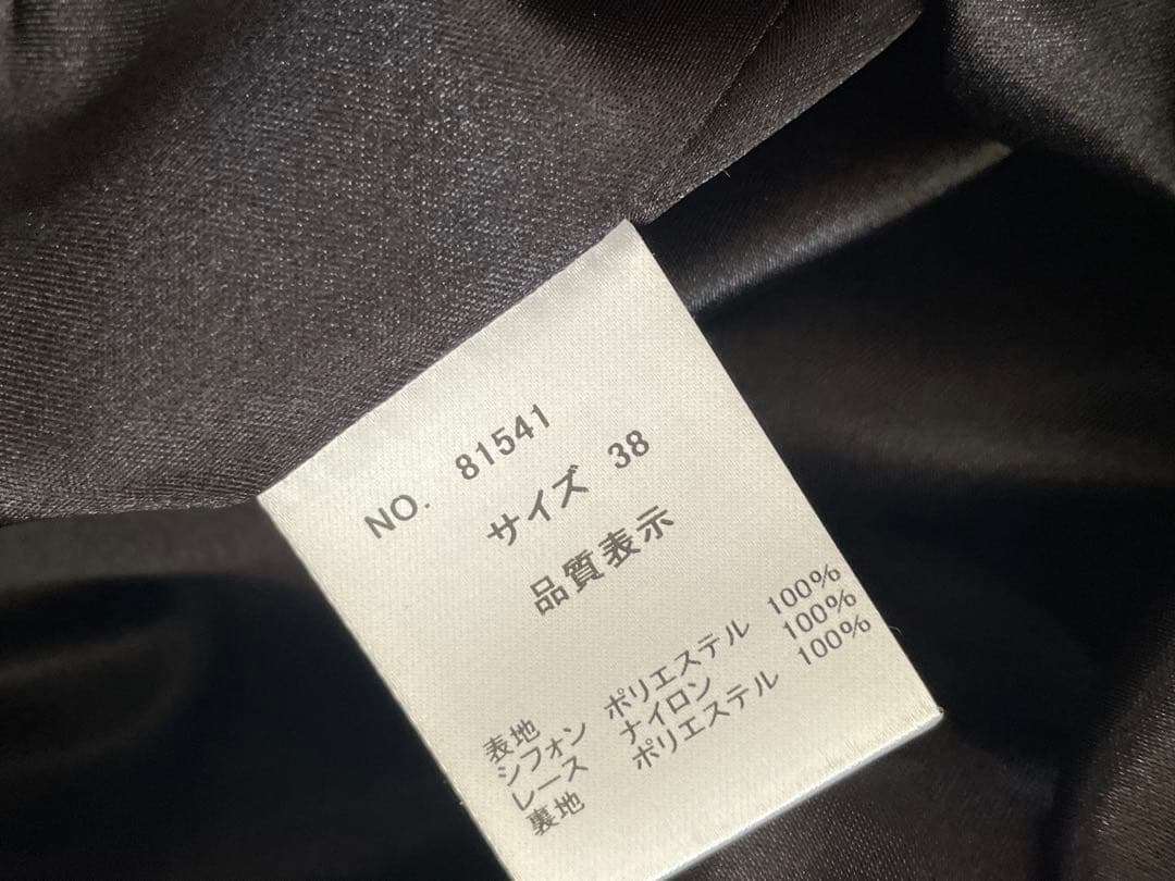 niana ニアナドレス ジャケット 2点セット 結婚式 クリスマス パーティー