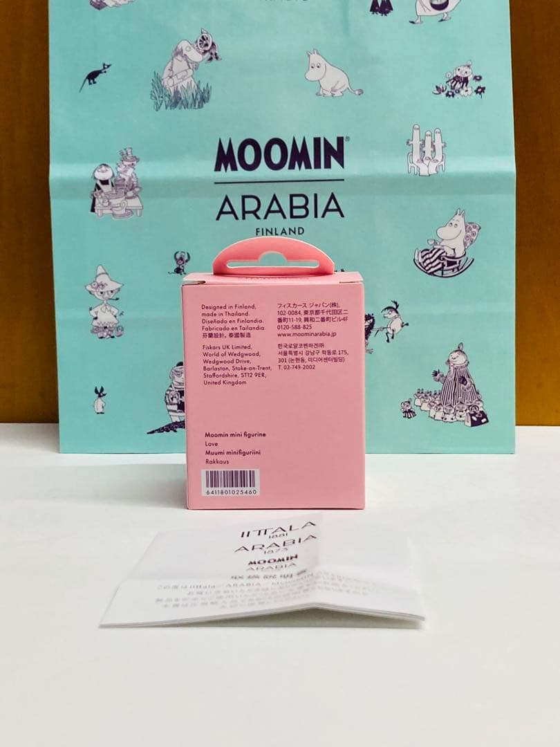 アラビア ムーミン ミニフィギュア LOVE ラブコレクション30周年 限定品