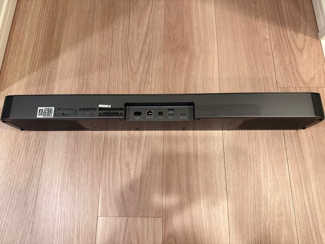 JBL Bar 5.0 MultiBeam サウンドバー