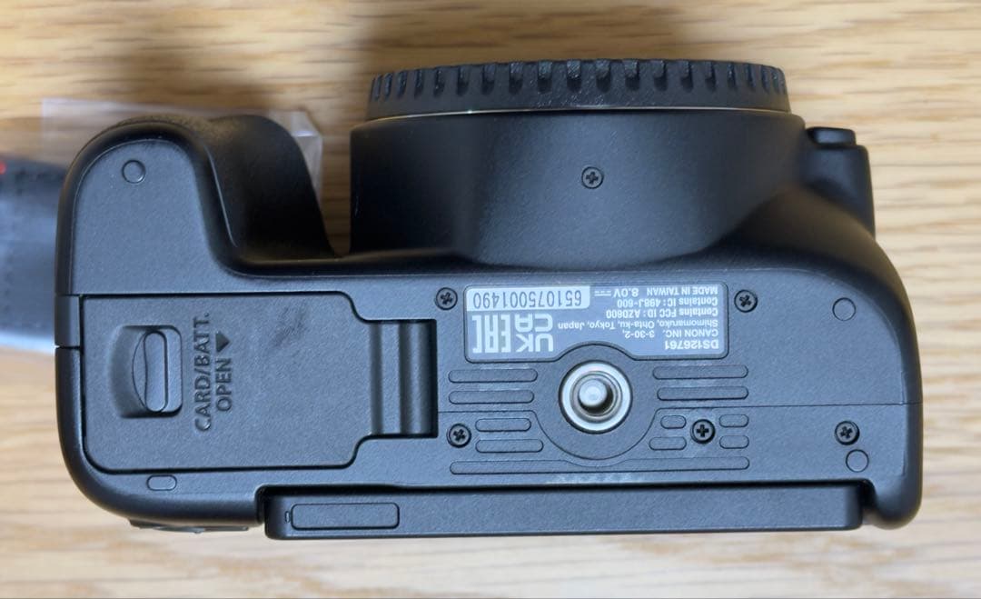 EOS Kiss X10 ダブルズームキット