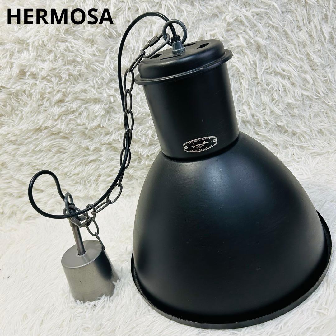 人気！ HERMOSA ハモサ HUNT LAMP ハントランプ CM-002