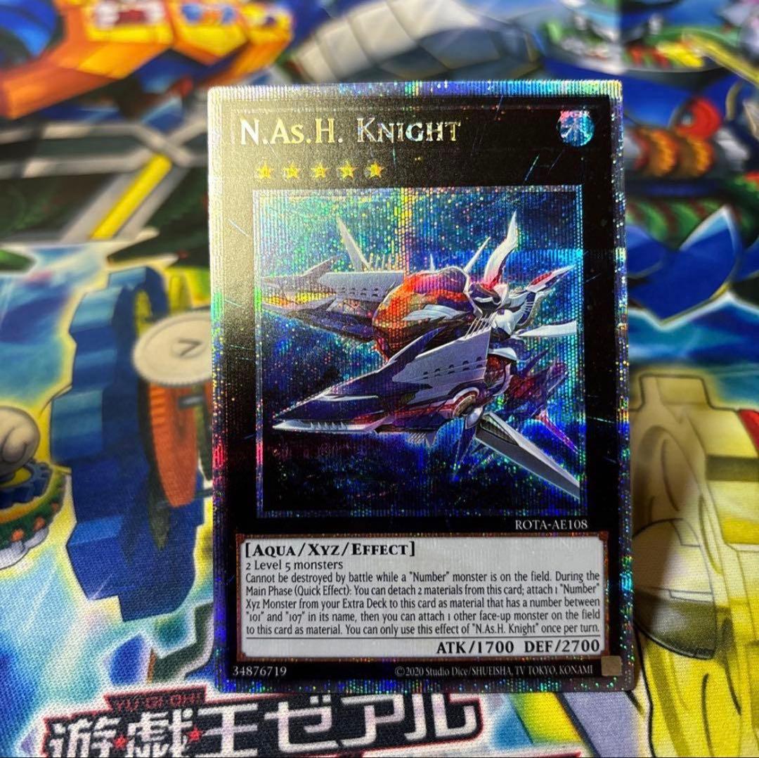 泰亜　アジア英語版　ネフィルアサイラムヘッドナイトＮＡｓＨＫｎｉｇｈｔ　25th