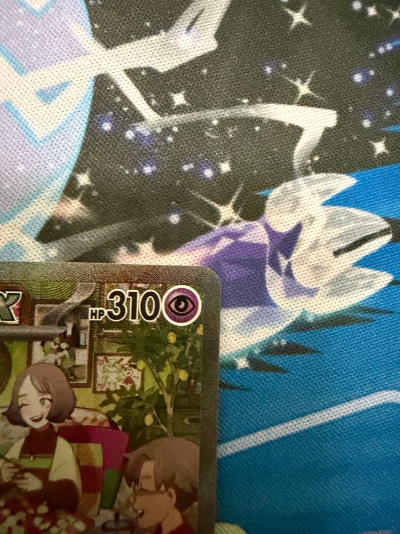 サーナイトex SAR 進化セット