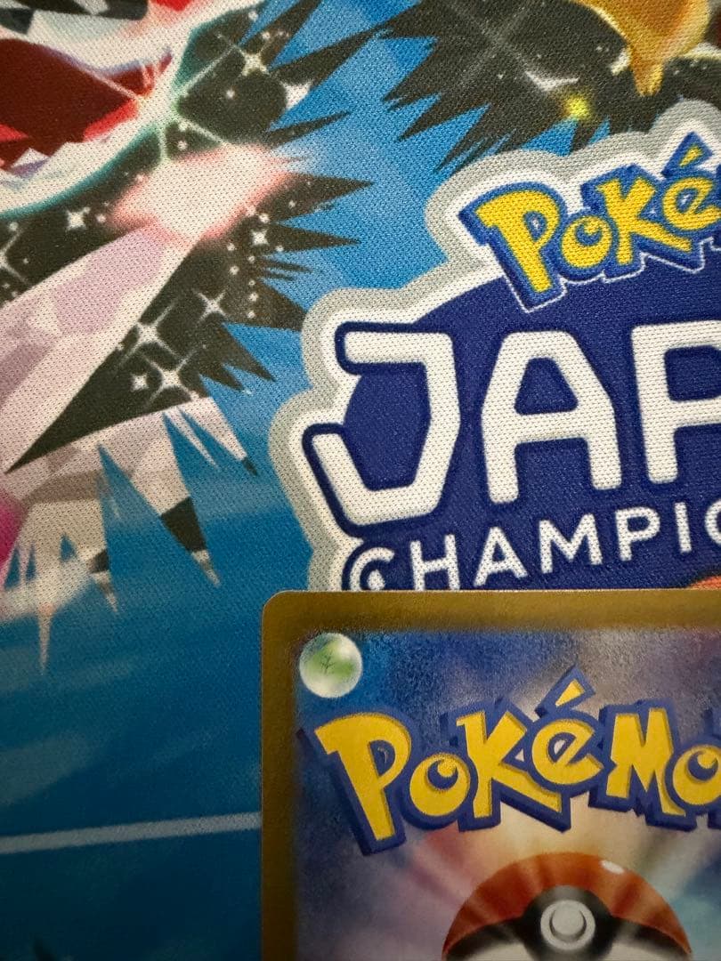 サーナイトex SAR 進化セット