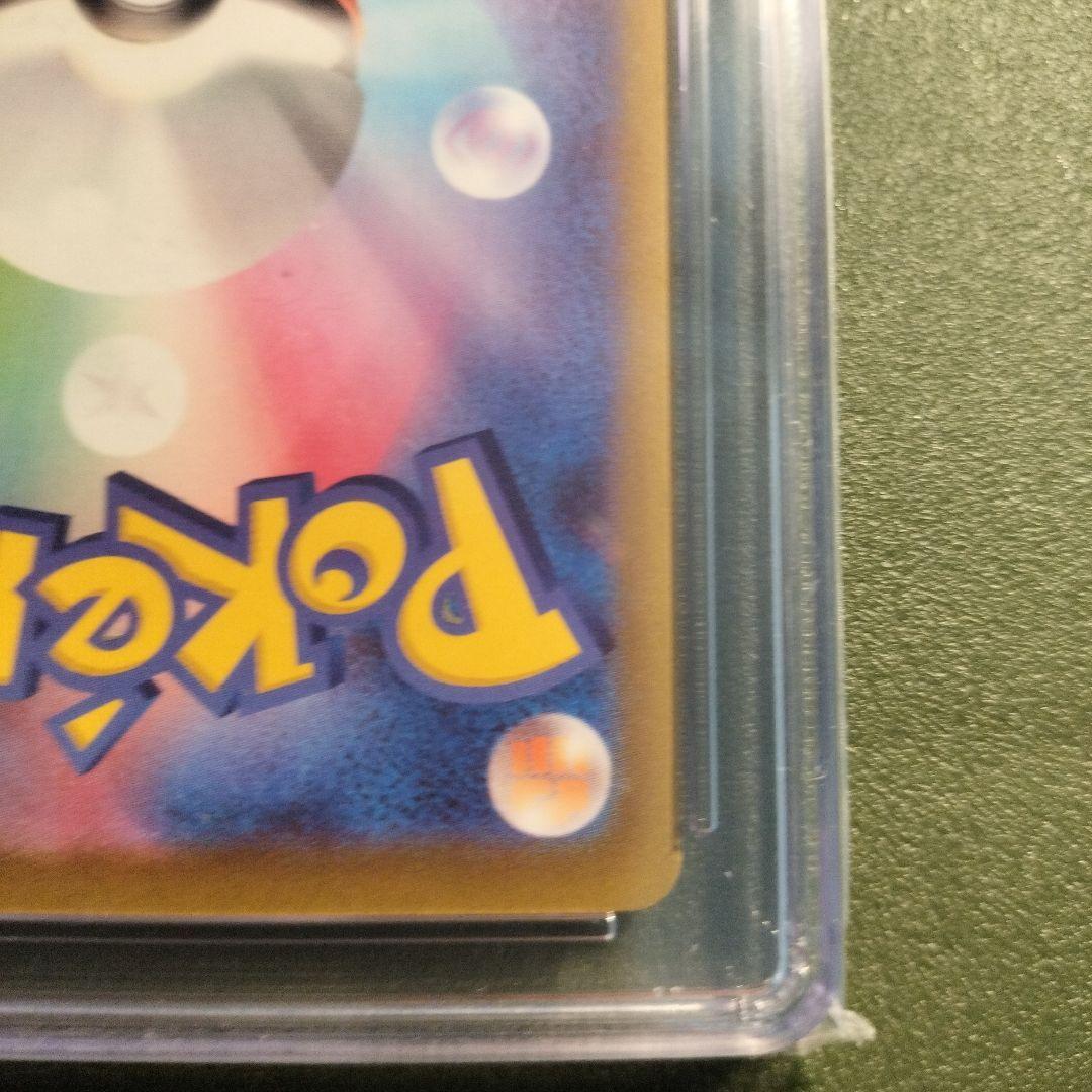 こ*き様 PSA10以上 CGC10 PRISTINゲンガー CHR ダークファ