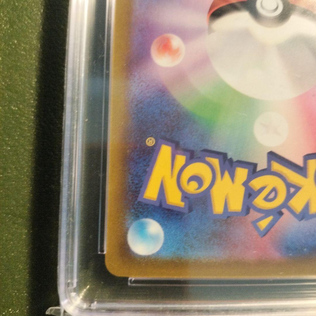 こ*き様 PSA10以上 CGC10 PRISTINゲンガー CHR ダークファ