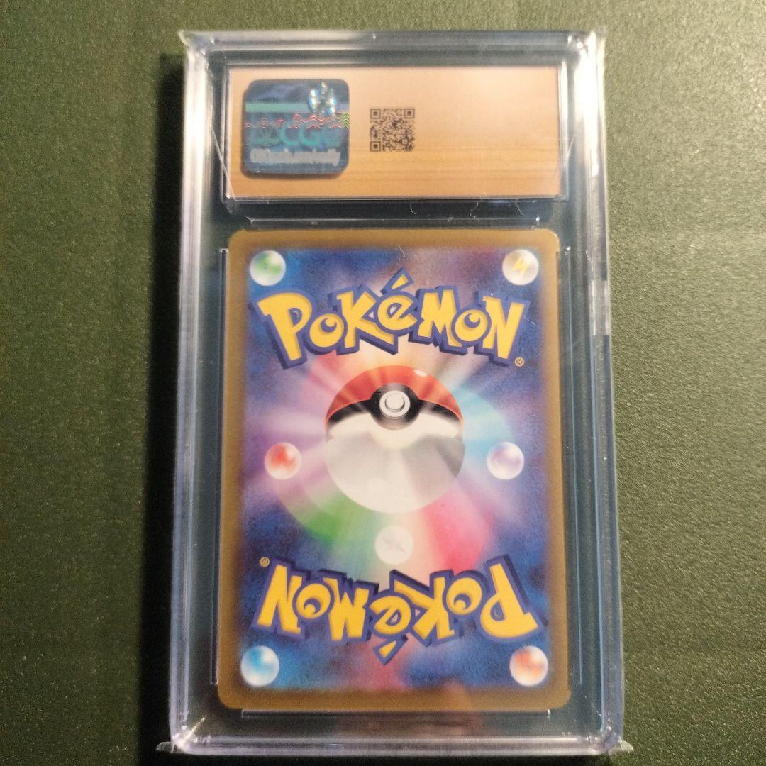 こ*き様 PSA10以上 CGC10 PRISTINゲンガー CHR ダークファ