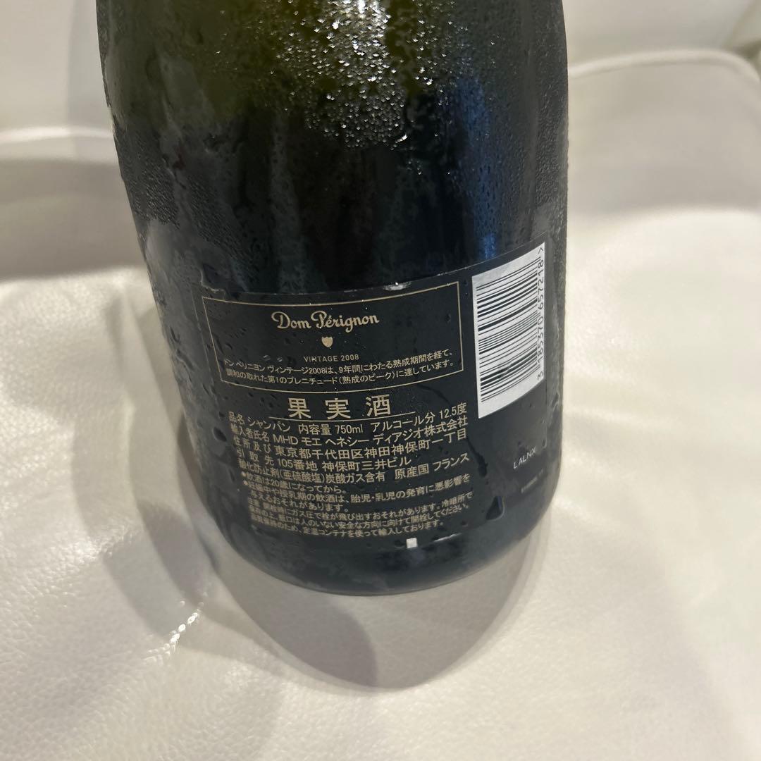 Dom Pérignon シャンパン 2008年 750ml正規品‼️