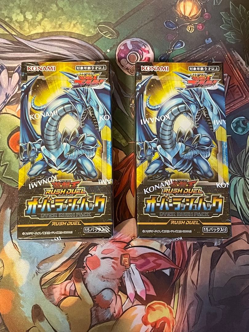 遊戯王ラッシュデュエル オーバーラッシュパック 未開封 2ボックス