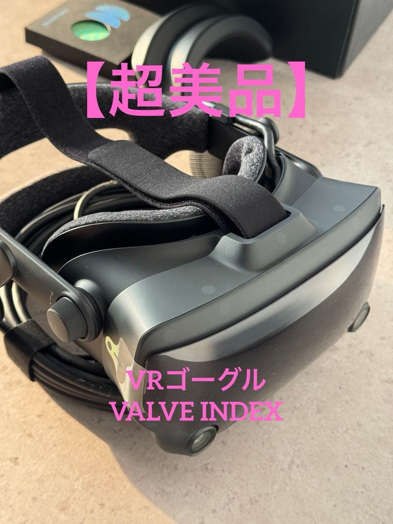 VR ゴーグル　VRChat Valve Index HMD