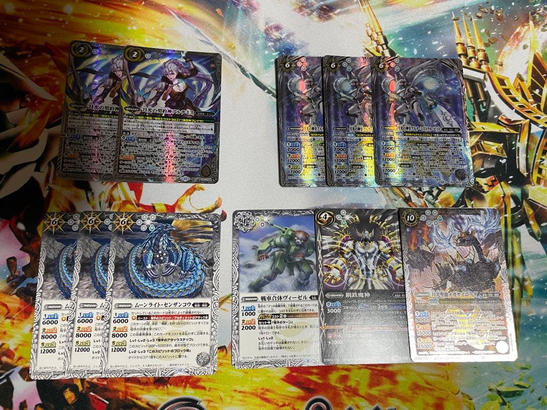 バトスピ アルテミス　デッキ