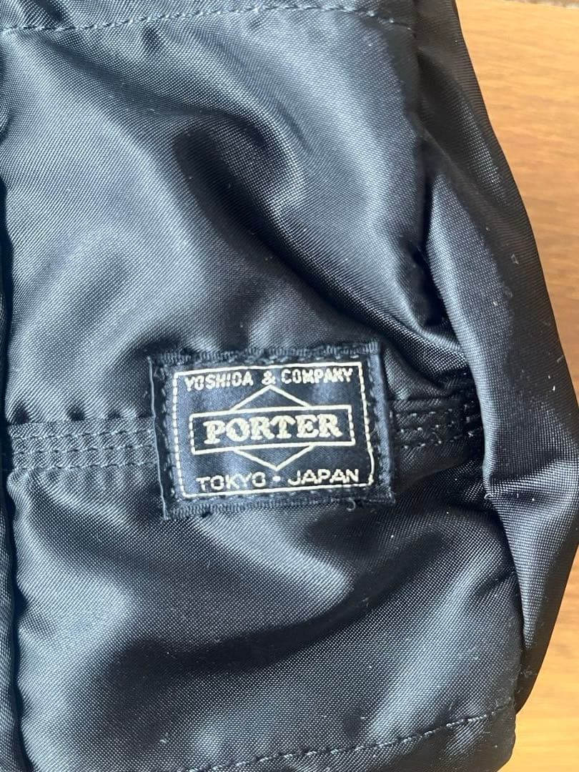 廃盤・PORTER タンカー ミニボストンバッグ ブラック