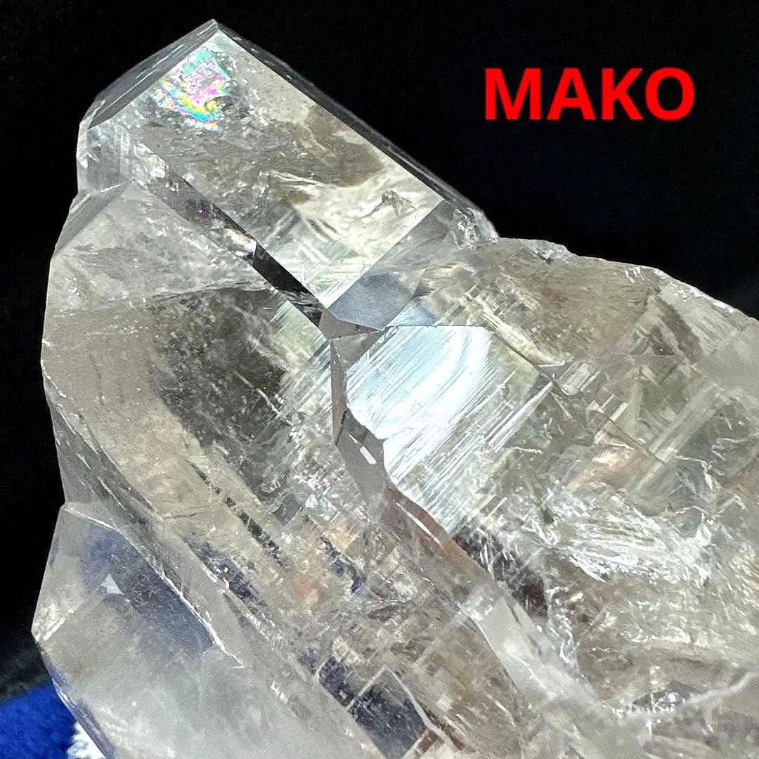 M1875☆ガネーシュヒマール水晶原石426g☆天然石　原石☆N5087-D