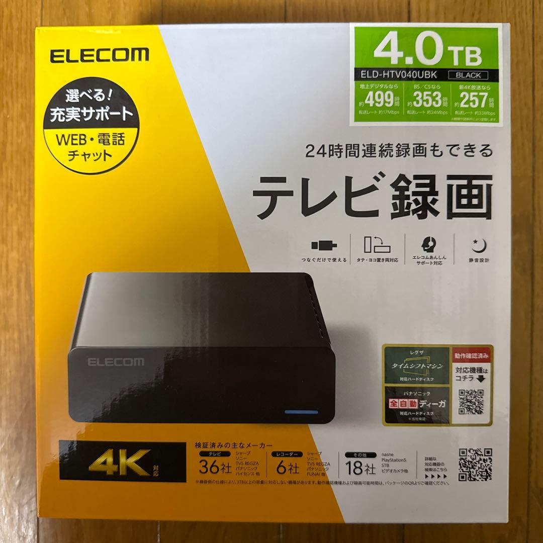 ELECOM 4TB 外付けハードディスク