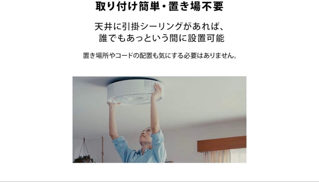 専用！Aladdin x2 plus プロジェクター