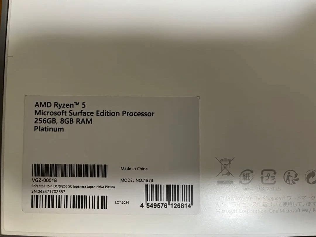 Surface Laptop 3 15インチ お値下げ⭕