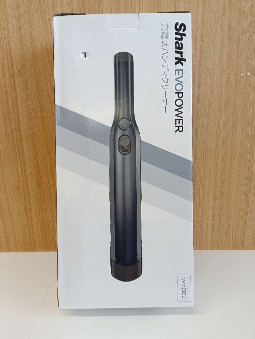 SHARK充電式ハンディクリーナー未使用ですが箱にダメージ有り