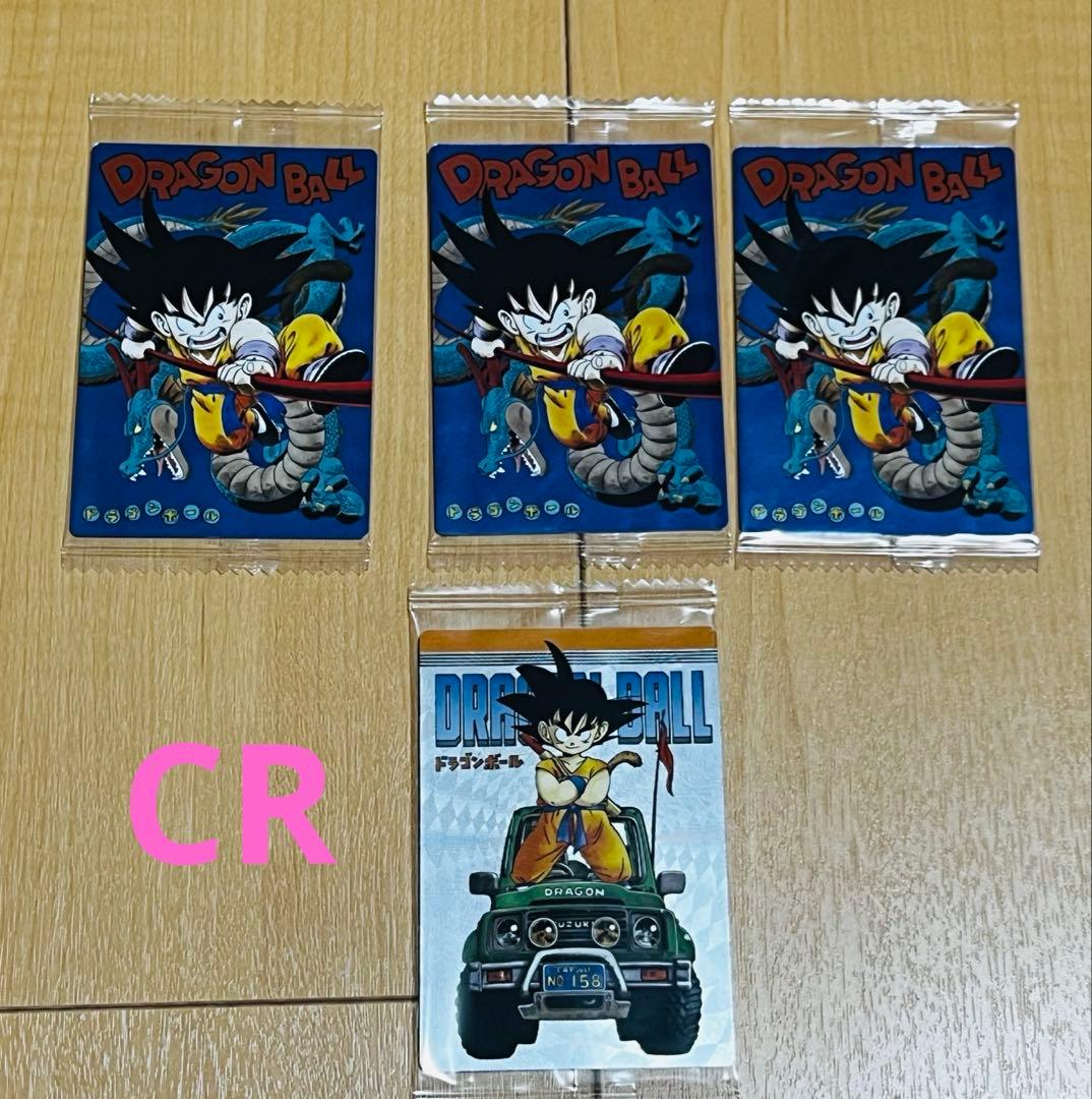 h*1様 ドラゴンボール イタジャガ vol.1 vol.2 まとめ