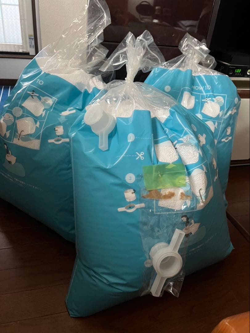 Yogibo 補充ビーズ　750g 3個セット