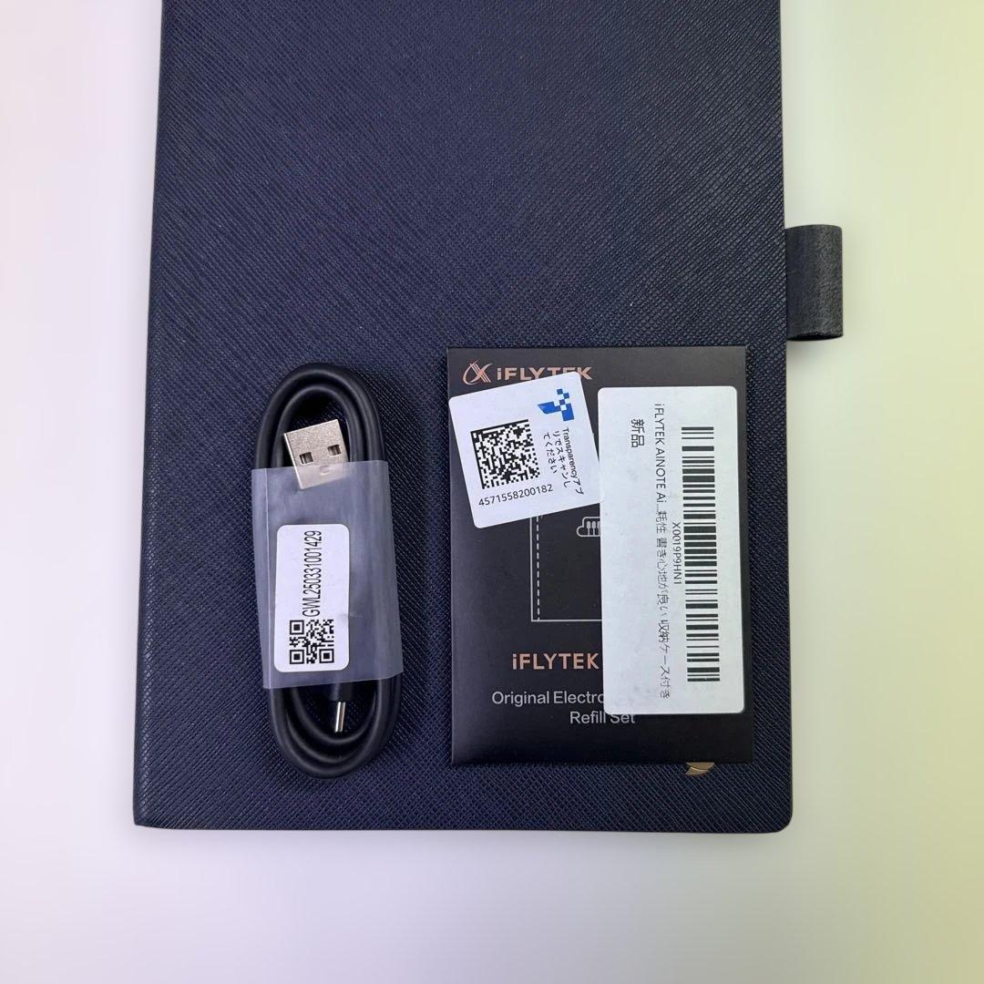 iFLYTEK AINOTE Air 2【箱、純正カバー付き】
