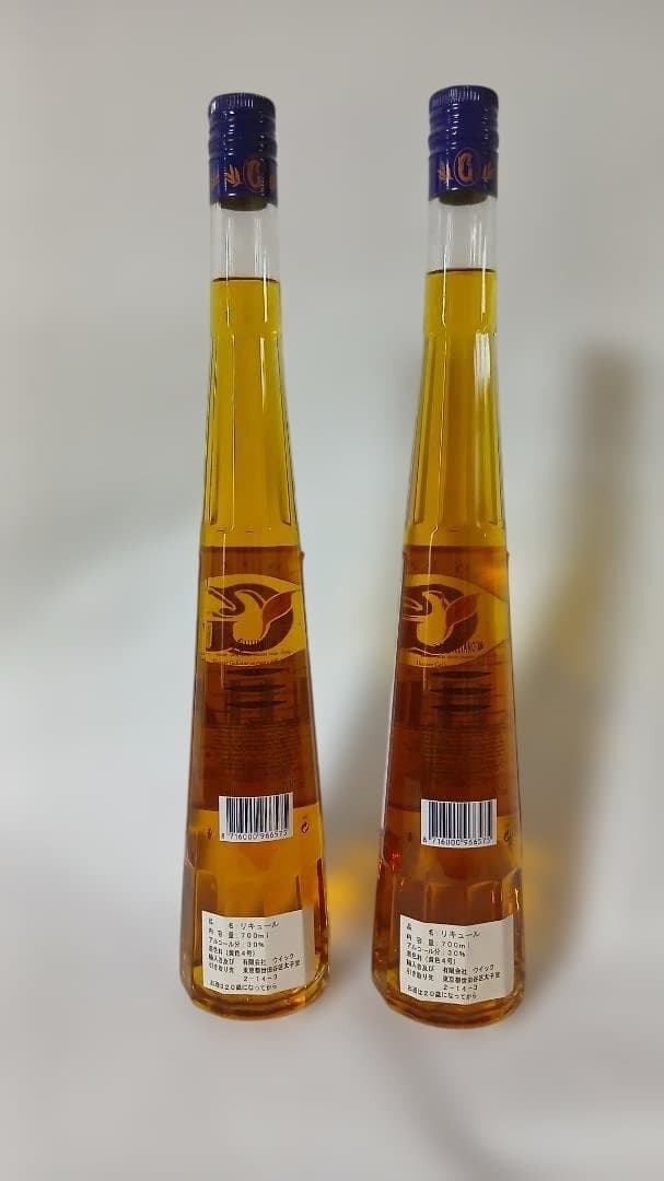 ガリアーノ　オールドボトル　リキュール　バニラ　GALLIANO 2本セット