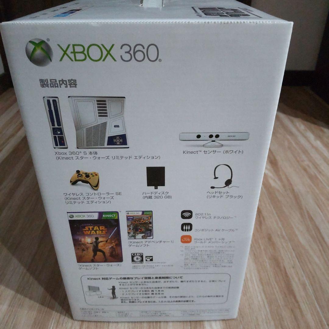 ぼ*ん様 Microsoft Xbox360 KINECT STAR WARS
