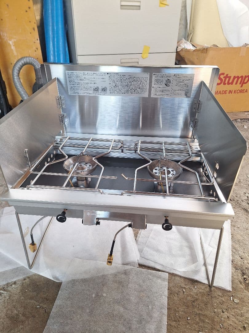  peak ギガパワーツーバーナー