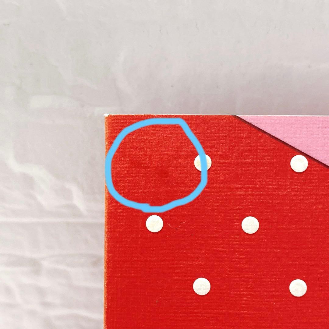 学園アリス 完結記念本 樋口橘 2013