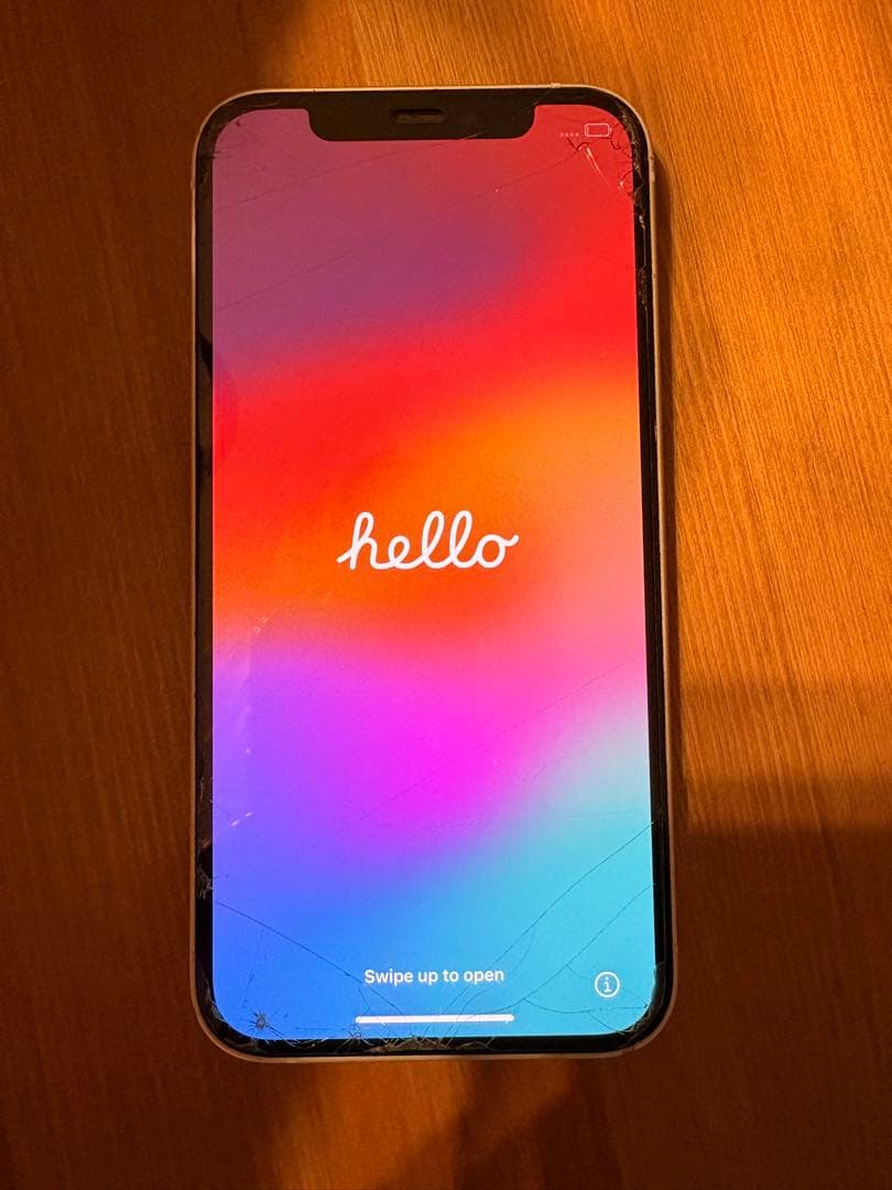 Apple iPhone 11 本体 ホワイト