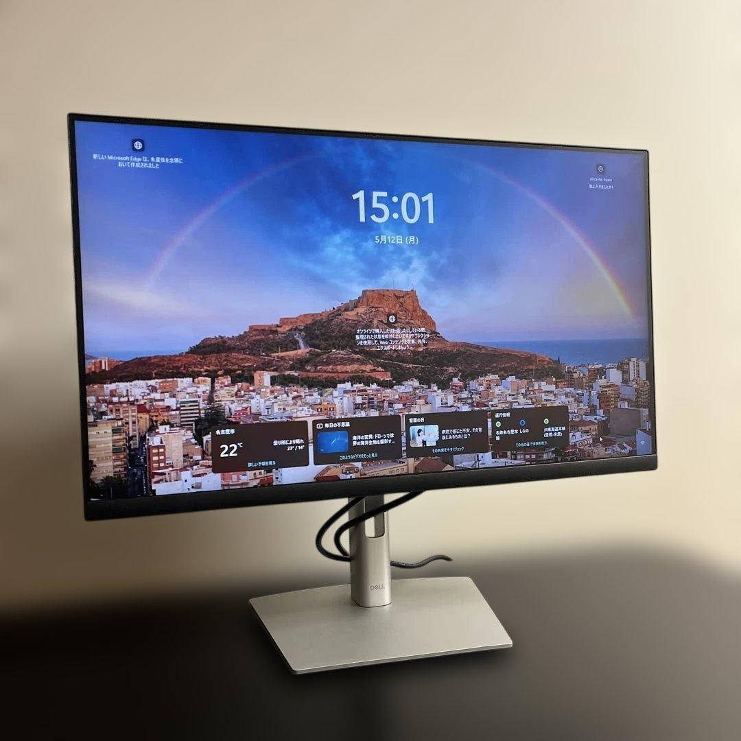 2 美品【DELL】P2422H 23.8型液晶モニター 2023年製