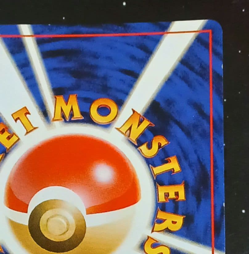 わるいゲンガー ★ 拡張パック第4弾 闇、そして光へ…