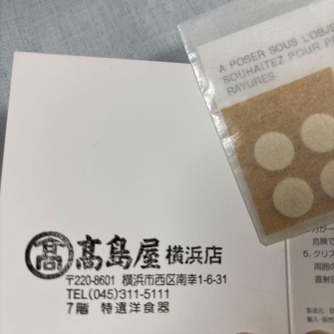 joya108105バカラコロンビーヌ　ベースペン立て　百貨店　高島屋購入